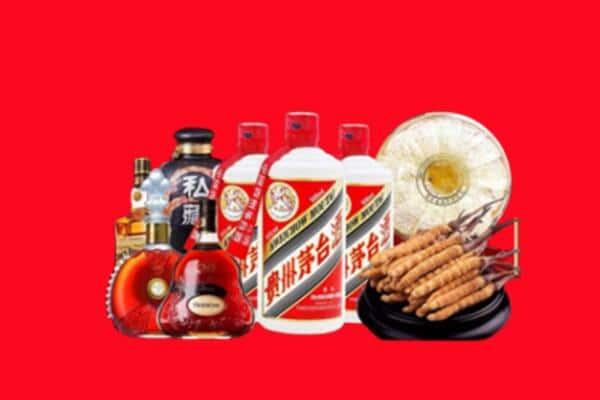 伊犁州特克斯县烟酒回收